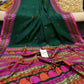 Handloom pure mercerised cotton dongria jamdani sarees